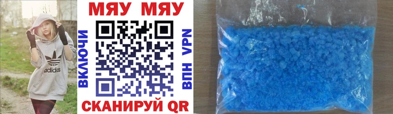 Купить закладку МАРИХУАНА  Cocaine  Alpha-PVP  Мефедрон  ГАШ  Дмитриев