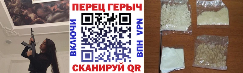 Купить где  Дмитриев  Героин Heroin 