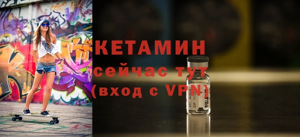 марки nbome Карталы