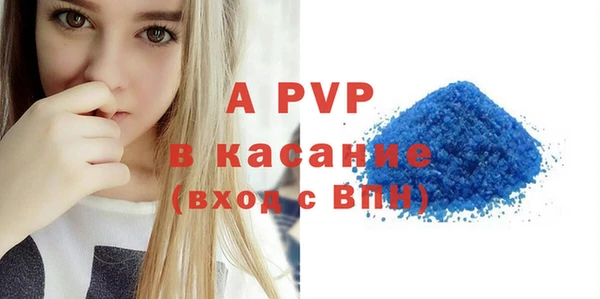 mdma Карпинск