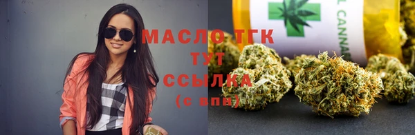 меф VHQ Каменск-Шахтинский