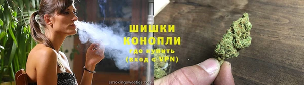 бутик Каменка