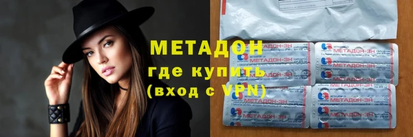 гашик Иннополис