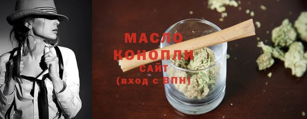 гашик Иннополис