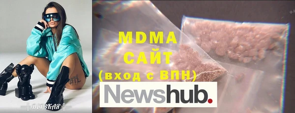 меф VHQ Каменск-Шахтинский