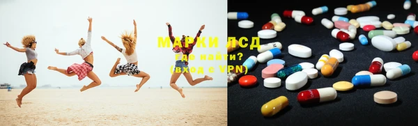 mdma Карпинск