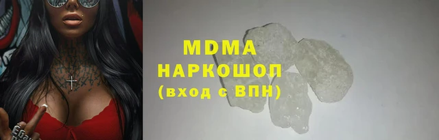 дживик Пересвет
