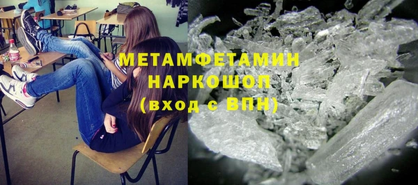 гашик Иннополис