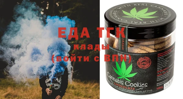 гашик Иннополис