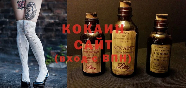 марки nbome Карталы