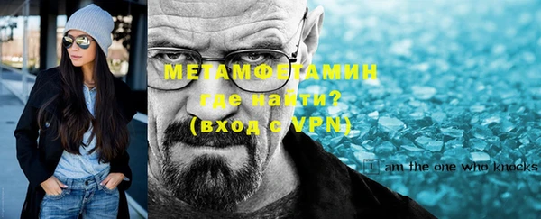 бутик Каменка
