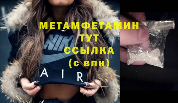 меф Переславль-Залесский