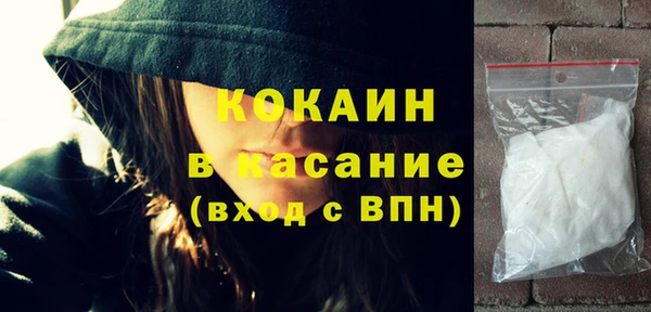 бутик Каменка