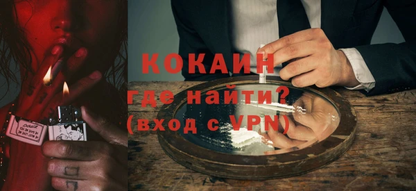 гашик Иннополис