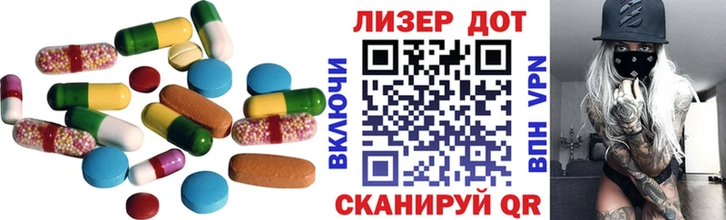 Лсд 25 экстази кислота  Купить закладки  Дмитриев 