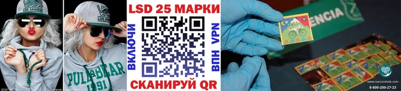 Купить где  Дмитриев  Марки N-bome 1,5мг 